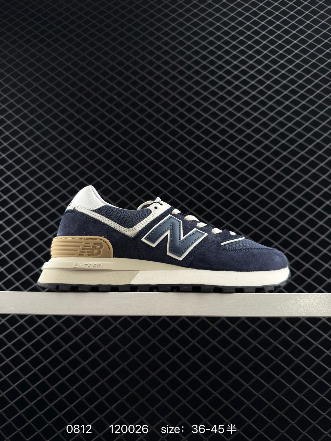 New Balance U574